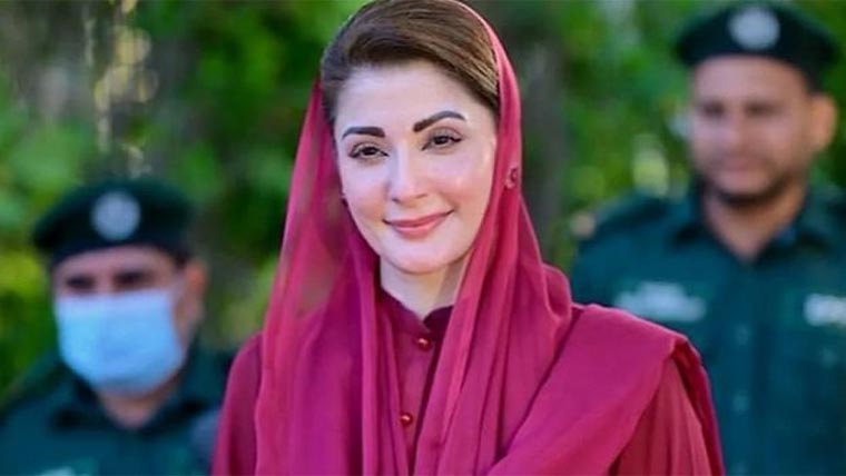 کیپٹن کرنل شیر خان شہید کی قربانی قوم کیلئے باعثِ فخر ہے: مریم نواز