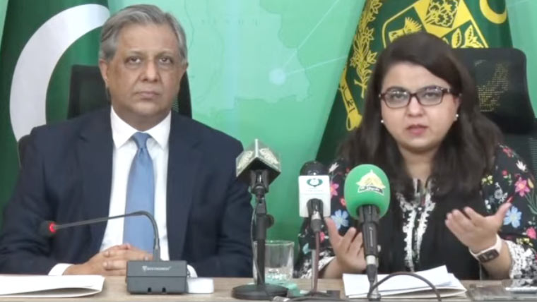 ٹیلی کام بل سے کسی کی ذاتی زمین اور جائیداد پر زبردستی قبضہ نہیں ہوگا: شزا فاطمہ