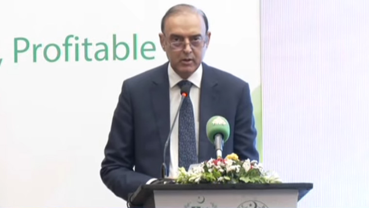ون ونڈو سہولت سے سرمایہ کاری کے عمل میں تیزی آئے گی: گورنر سٹیٹ بینک
