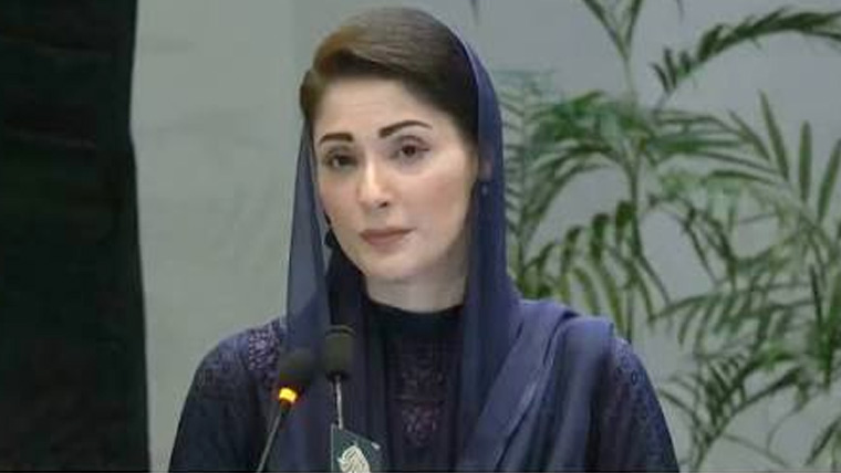 الیکٹرک بسوں کی سہولت دیہی علاقوں تک پہنچائی جا رہی ہے: مریم نواز