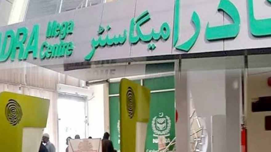 Sindh governor inaugurates Nadra mega centre in Karachi's Surjani