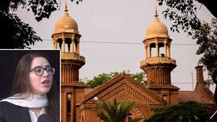 اداکارہ مومنہ اقبال کی بہن کیخلاف مقدمہ درج کرنے کے عدالتی احکامات عارضی معطل