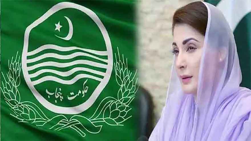 CM Maryam launches land allotment under 'Apna Khet Apna Rozgar' scheme for 30,000 families