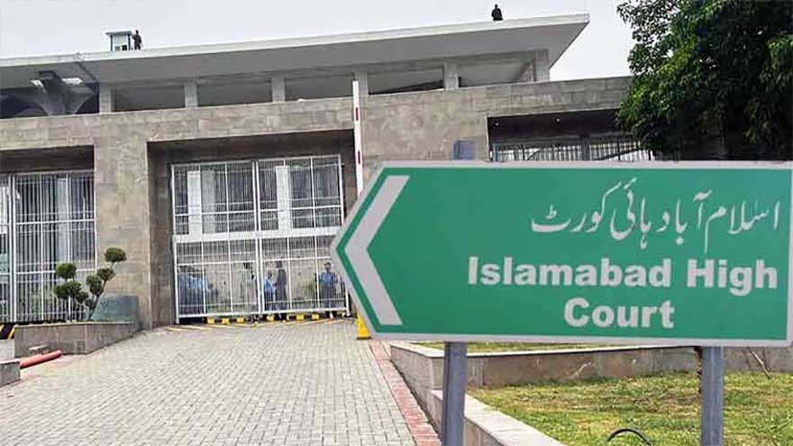 Islamabad judiciary invites applications for new civil judges