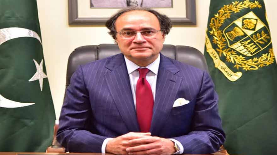 Aurangzeb reviews corporate, capital market reforms at SECP