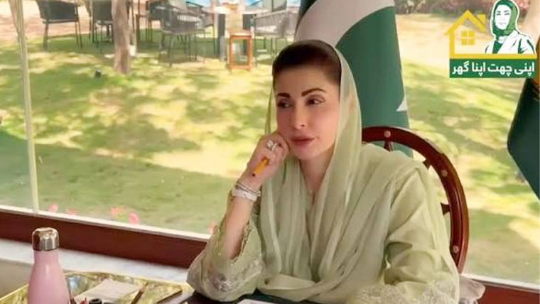 ’’اپنی چھت اپنا گھر‘‘ فلیگشپ پراجیکٹ ہے، کوتائی برداشت نہیں کرونگی: مریم نواز