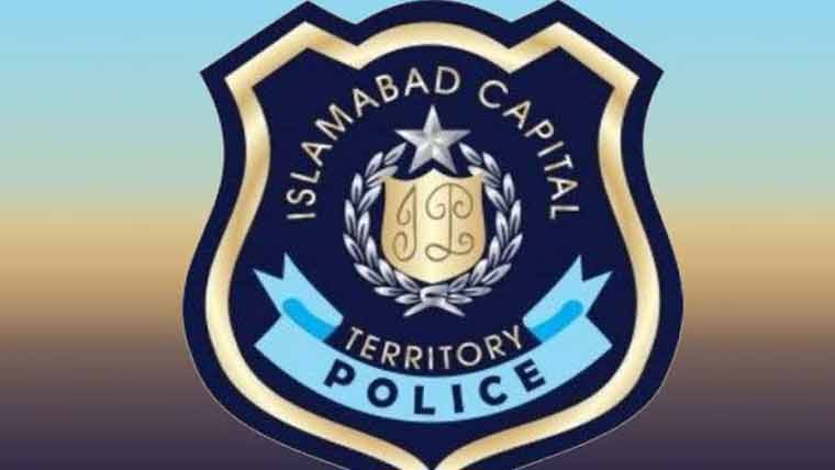 اسلام آباد میں شہری کو تھپڑ مارنے والا پولیس اہلکار معطل