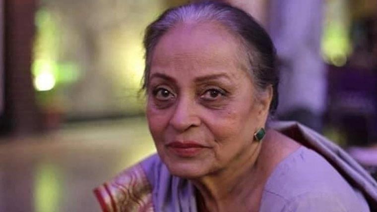 5 دہائیوں تک شوبز انڈسٹری پر راج کرنیوالی ذہین طاہرہ کو بچھڑے 7 برس بیت گئے