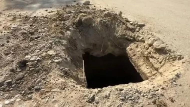 کراچی میں 8 سالہ بچہ کنویں میں گر کر جان گنوا بیٹھا
