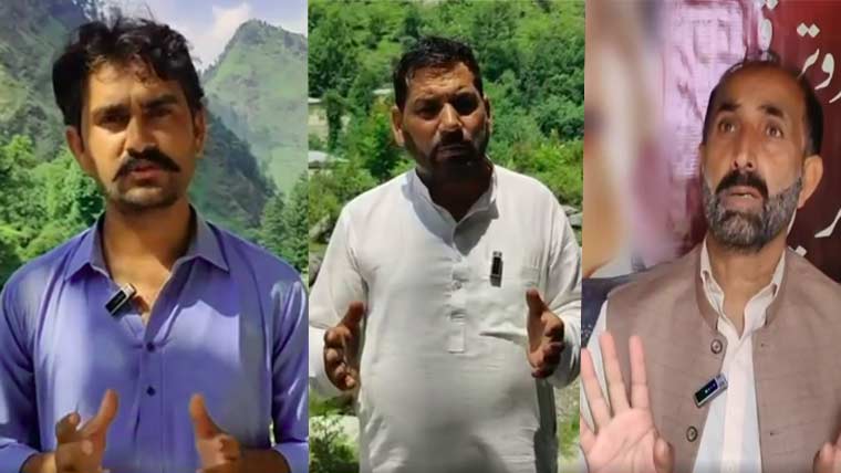 ہڑتال کی کال مسترد: وادی لیپہ کے عوام کا پاکستان اور پاک فوج سے اظہار یکجہتی