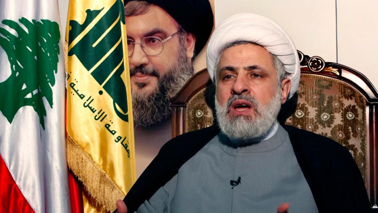 لبنان اسرائیل معاہدے کی ایک شق بھی نافذ نہیں ہونے دیں گے: حزب اللہ