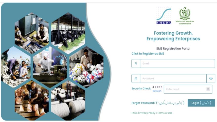 SMEDA offers free registration to MSMEs across Pakistan