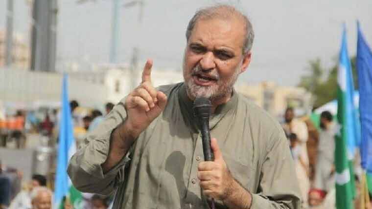 پٹرول 225 روپے سے کم، لیوی ختم کی جائے: حافظ نعیم الرحمان