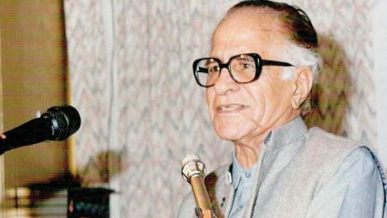 معروف شاعر، ادیب، افسانہ نگار، کالم نگار احمد ندیم قاسمی کو دنیا چھوڑے 20 برس بیت گئے