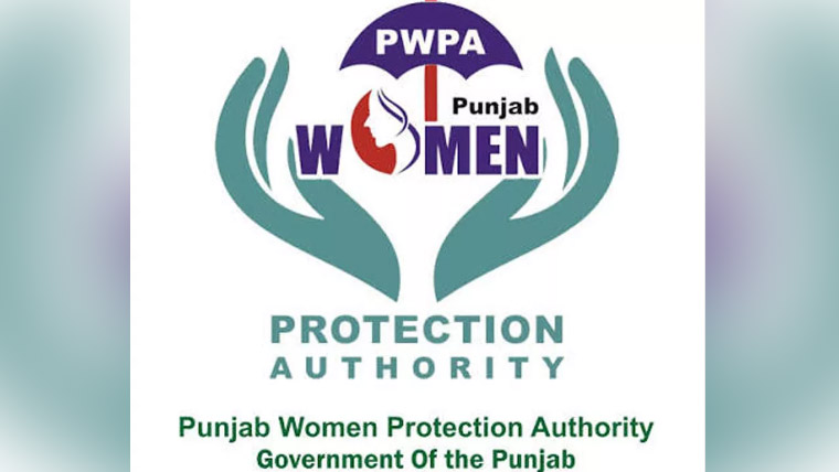 پنجاب میں خواتین کے تحفظ کیلئے 24 گھنٹے ٹول فری ہیلپ لائن فعال