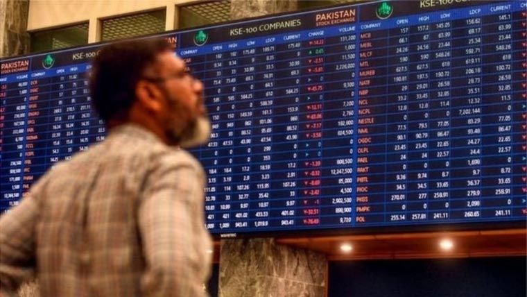 پاکستان سٹاک مارکیٹ میں آج کاروبار کے دوران مثبت رجحان