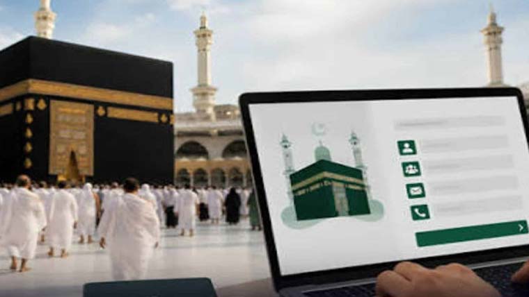 حج 2027 تا 2030 رجسٹریشن، عازمین کی تعداد 2 لاکھ 96 ہزار سے متجاوز