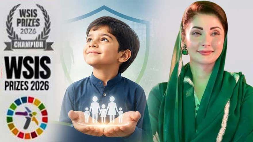 CM Maryam says Punjab Safe Cities Authority wins global policing and e-governance recognition