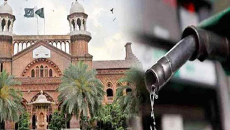 پٹرولیم مصنوعات کی قیمتوں میں اضافہ لاہور ہائیکورٹ میں چیلنج