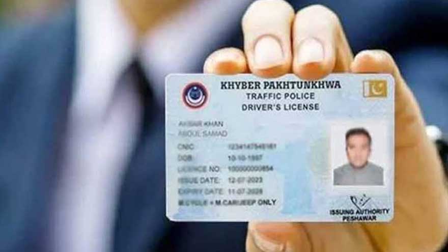 Khyber Pakhtunkhwa launches digital driving licence service