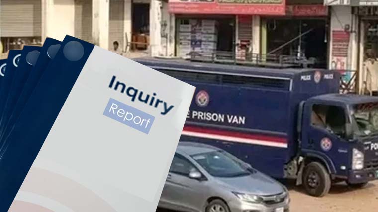 14 حوالاتیوں کے فرار کیس کی تحقیقاتی رپورٹ مکمل، آئی جی کو ارسال