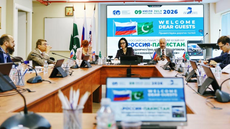 پاکستان اور روس کا تجارت، توانائی، سرمایہ کاری میں تعاون بڑھانے کا عزم