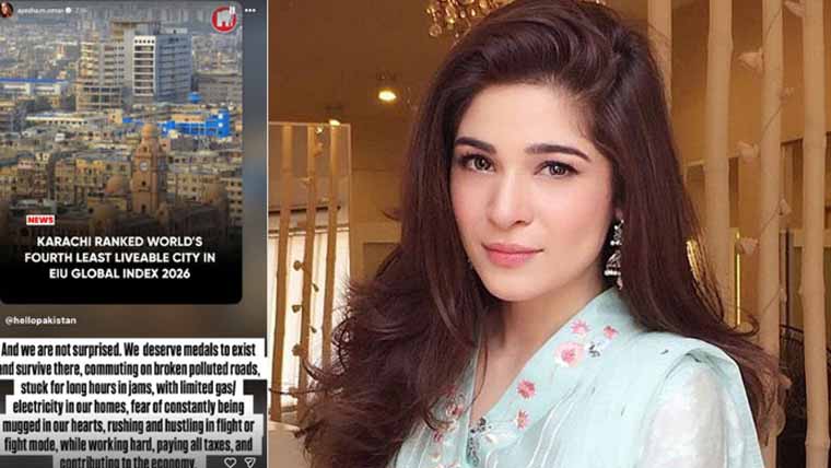 ہم کراچی والے تمغوں کے حقدار ہیں: عائشہ عمر