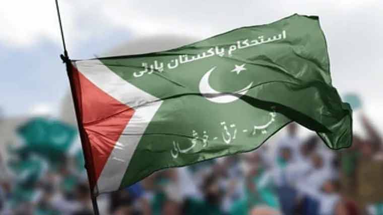 جی بی اے 15 دیامر میں ری پولنگ کے نتائج جاری، آئی پی پی کے محمد دلپذیر کامیاب