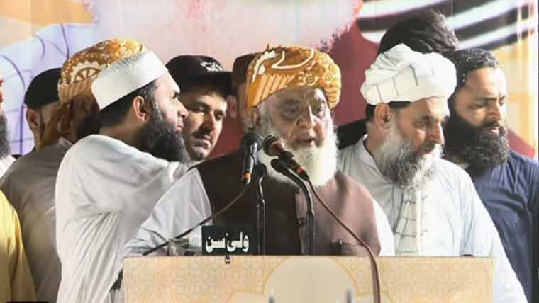 پاک سعودیہ تعلقات امتِ مسلمہ کی قوت کا سرچشمہ ہیں: مولانا فضل الرحمان