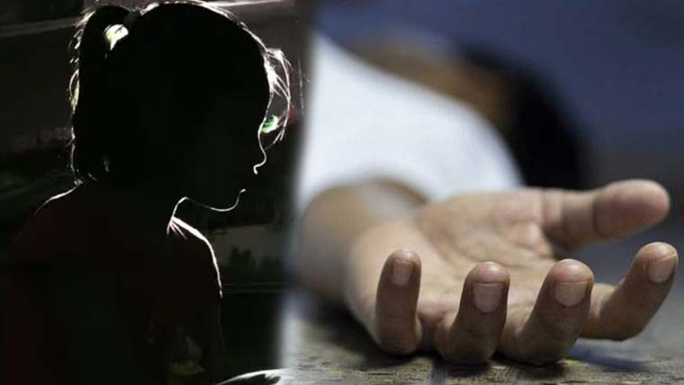 4 سالہ بچی کو زیادتی کے بعد قتل کرنے والا ملزم ساتھیوں کی فائرنگ سے ہلاک