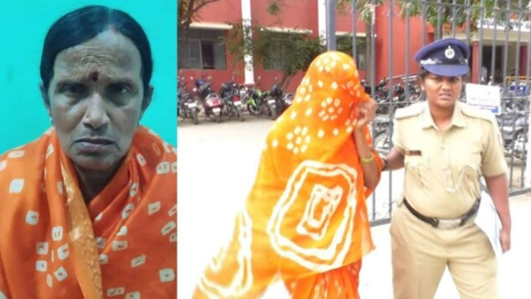 جج پر ’’کالا جادو‘‘ کرنے والی خاتون خود ہی مشکل میں پھنس گئی