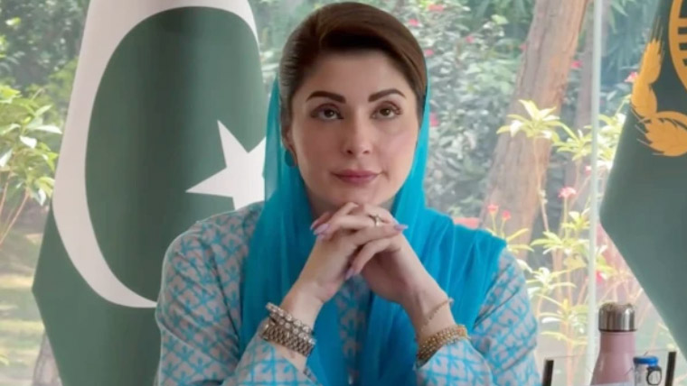 مریم نواز کا حقِ خودارادیت کیلئے جان دینے والے کشمیریوں کو خراجِ تحسین