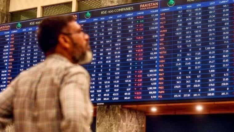 پاکستان سٹاک مارکیٹ میں مندی، انڈیکس 2 ہزار سے زائد پوائنٹس گر گیا