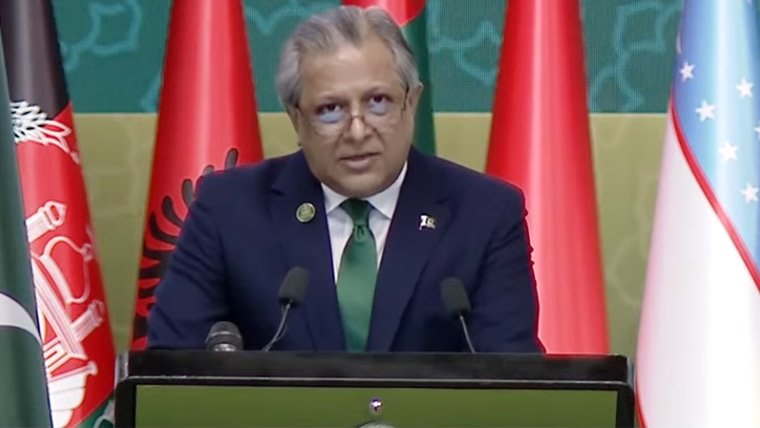 او آئی سی کانفرنس، خواتین کی ترقی مسلم دنیا کی خوشحالی کی ضمانت ہے: اعظم نذیر
