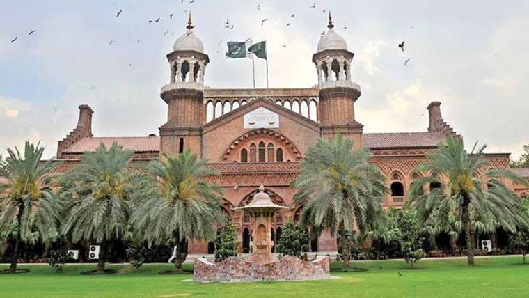 سرکاری خریداری تنازع: مکمل قانونی فورم موجود ہو تو انٹرا کورٹ اپیل نہیں ہو سکتی، لاہور ہائیکورٹ