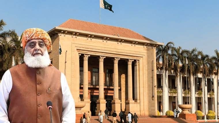 پنجاب اسمبلی: مولانا فضل الرحمٰن کے بیان کی مذمت میں ایک اور قرارداد جمع