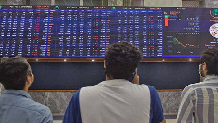 پاکستان سٹاک مارکیٹ میں تیزی، انڈیکس 1 لاکھ 76 ہزار کی سطح پر بحال