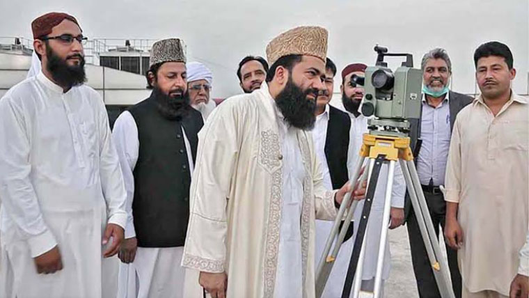 ماہ صفر المظفر کا چاند دیکھنے کیلئے رویت ہلال کمیٹی کا اجلاس آج ہوگا