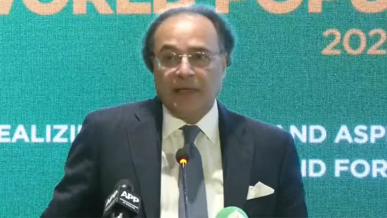 بڑھتی آبادی ملک کو درپیش بڑا چیلنج، بروقت اقدامات ناگزیر ہیں: وزیر خزانہ