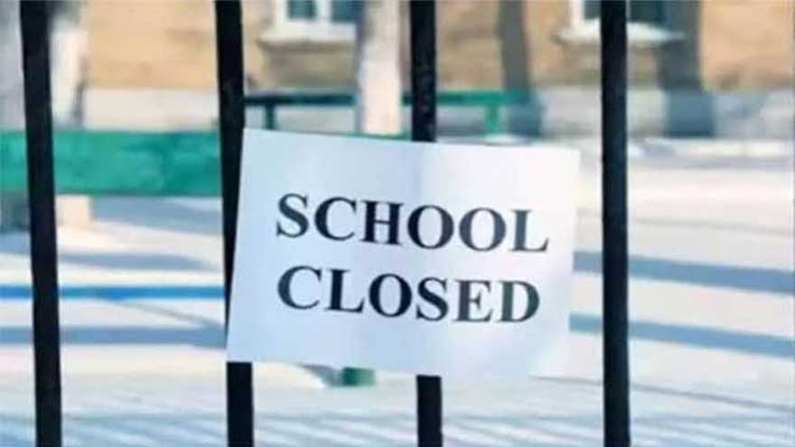 Summer vacation announced for schools in Murree and Kotli Sattian