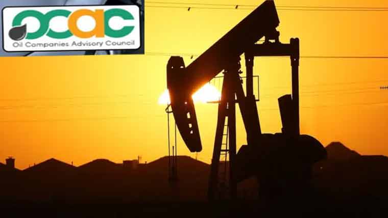 پاکستان میں پٹرول بحران کا خدشہ، آئل کمپنیوں کا حکومت کو ریڈ الرٹ جاری