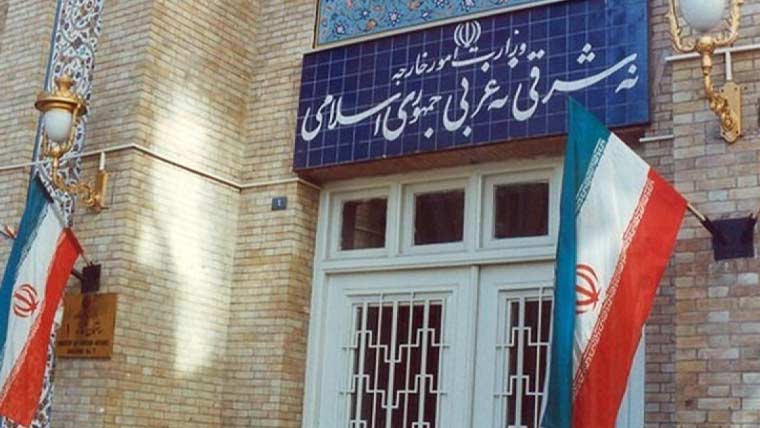 ایران کا امریکا پر مفاہمتی یادداشت کی خلاف ورزی کا الزام، بھرپور جواب کی دھمکی