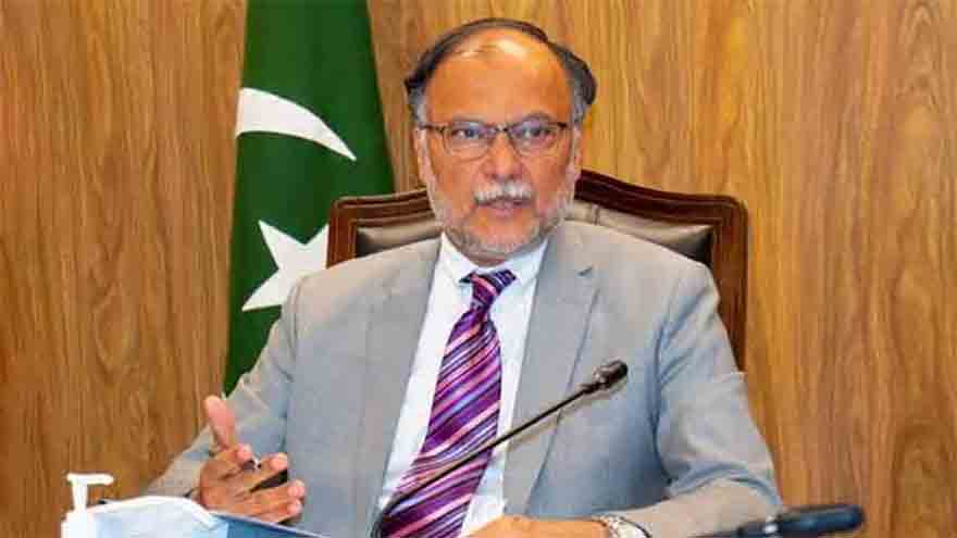Ahsan Iqbal criticises bill granting privileges, blue passports to lawmakers' families 