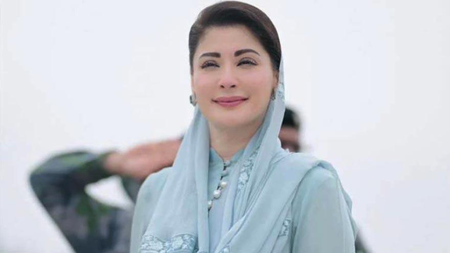 Maryam Nawaz to inaugurate Nawaz Sharif School of Eminence in Arifwala today