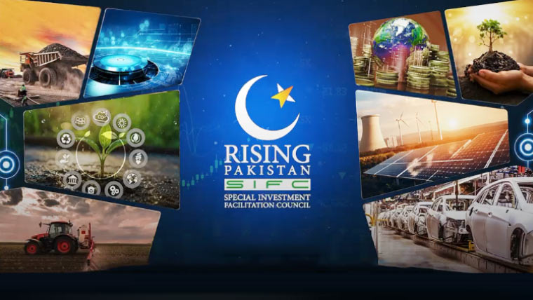 پاک ترکیہ سرمایہ کاری اور صنعتی تعاون کے فروغ میں اہم پیش رفت