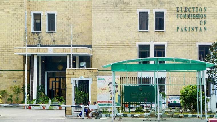 الیکشن کمیشن کا عام انتخابات سے قبل انتخابی قوانین، آئین میں تبدیلیوں کا فیصلہ