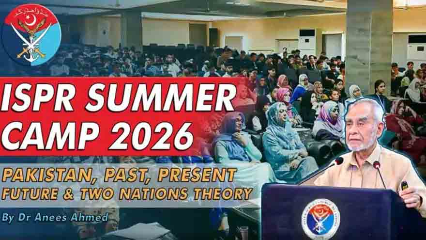 ISPR organizes summer camp 2026 for students across Pakistan
