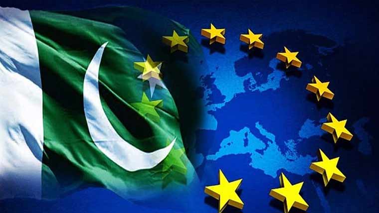 یورپی کمیشن: جی ایس پی پلس سے سب سے زیادہ مستفید ملک پاکستان قرار
