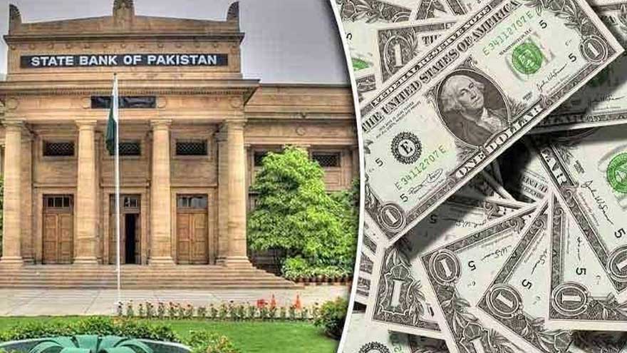 Pakistan's forex reserves decline after $1.245 billion debt repayment
