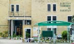 الیکشن کمیشن کا عام انتخابات سے قبل انتخابی قوانین، آئین میں تبدیلیوں کا فیصلہ